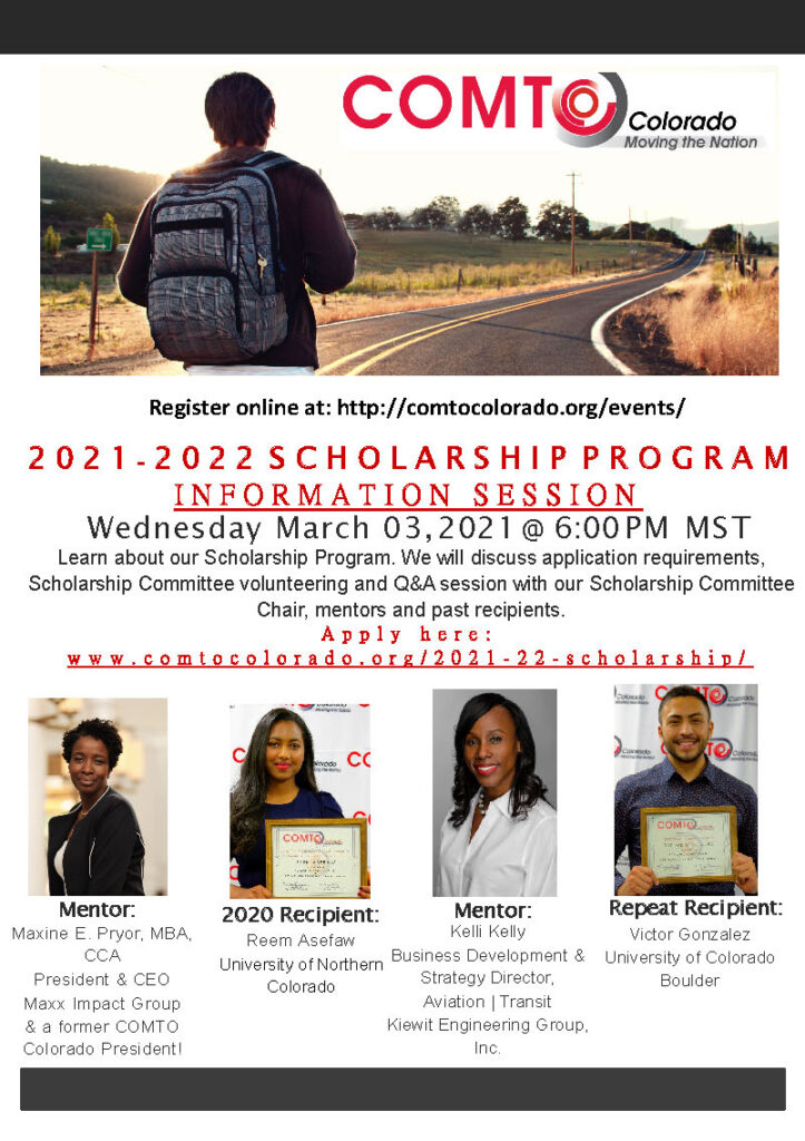 Scholarship event flyer